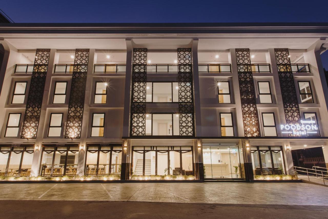 Poodson Hotel Chiangmai 清邁 外观 照片